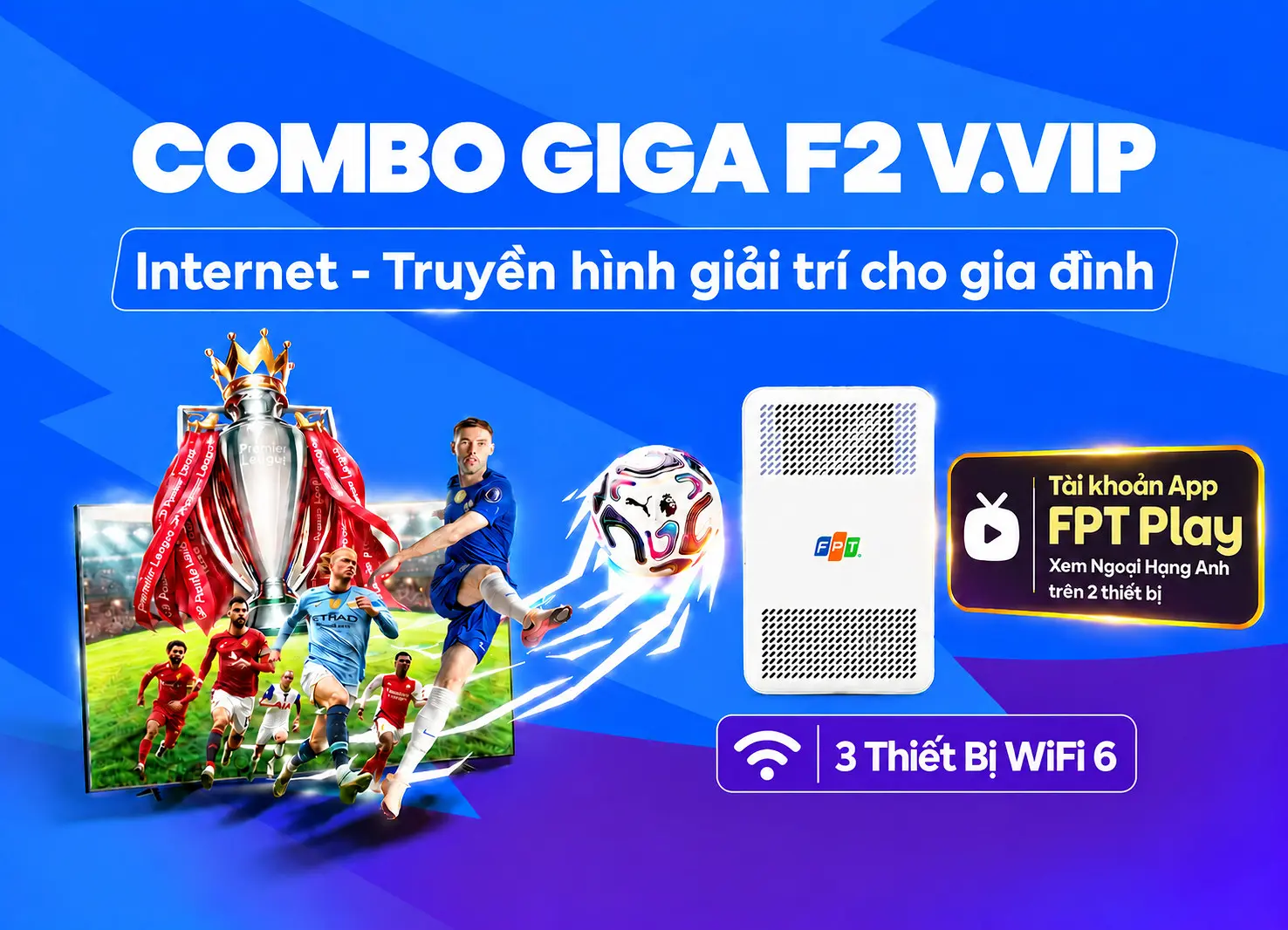 COMBO GIGA F2